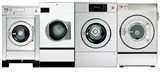 How the different industrial washing machine and family washing machine?